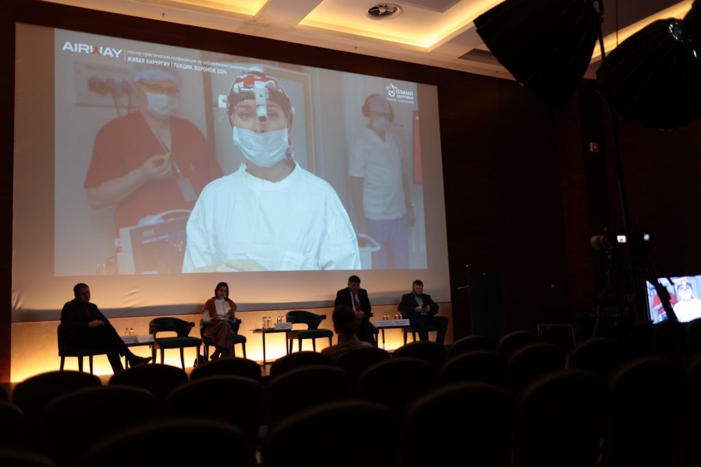 В Воронеже 1-3 февраля состоялся научно-практический конгресс с международным участием «AIRWAY. Живая хирургия. Лекции»